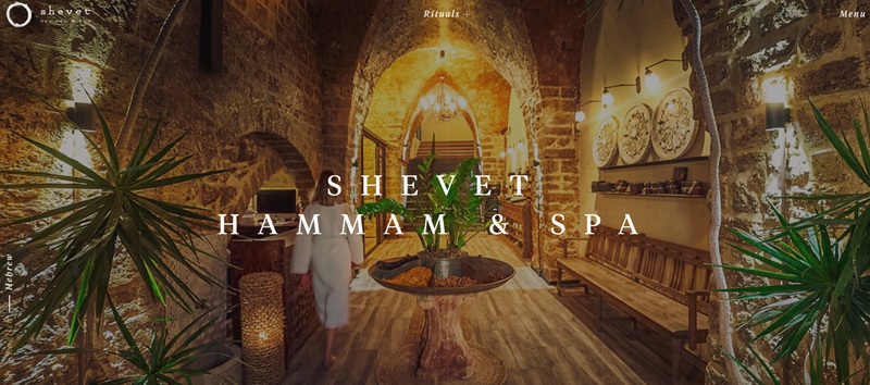 A website example of Shevet spa website
