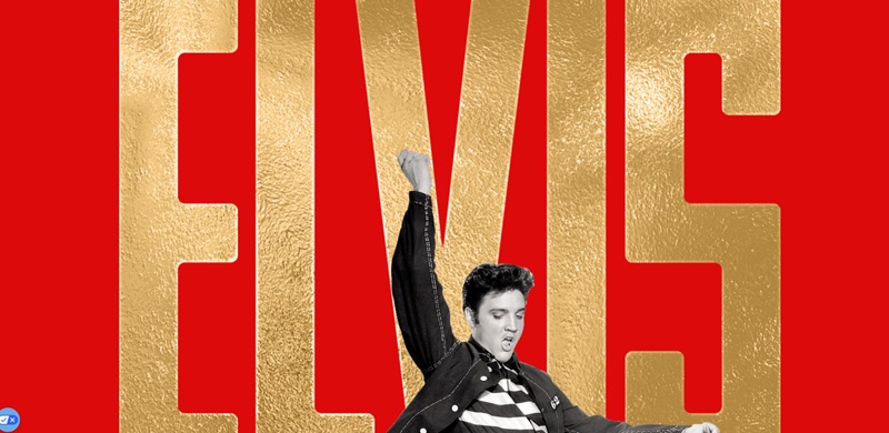 Elvis band homepage
